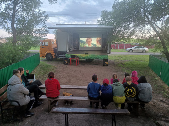 🎬 Автоклуб районного Дома культуры 🚚 продолжает свою работу!